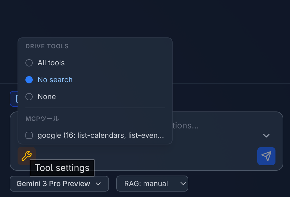 Drive tool and MCP selector
